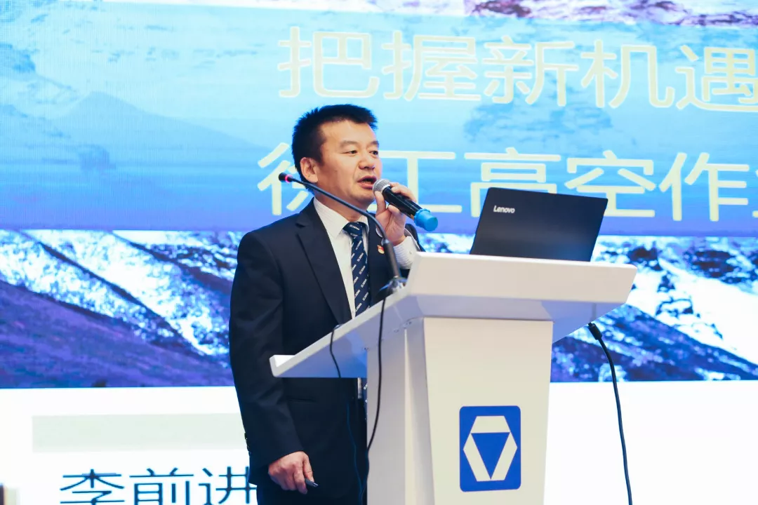 徐工1.jpg