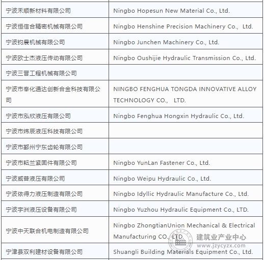 wechat23_2025-08-25_164125_326.png