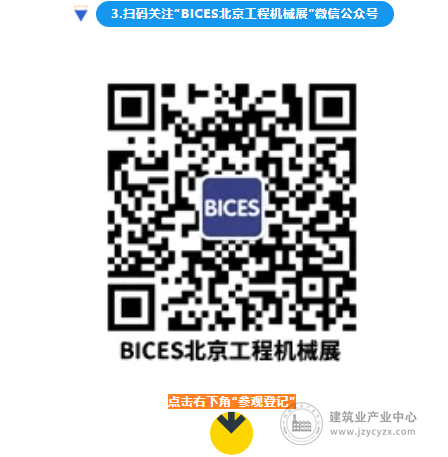 wechat11_2025-09-12_100212_985.png