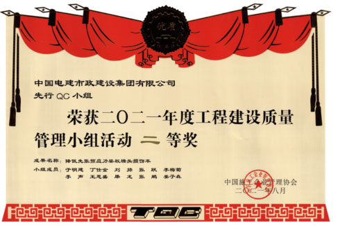 B299540A-AA5D-4223-8E73-37E.jpg