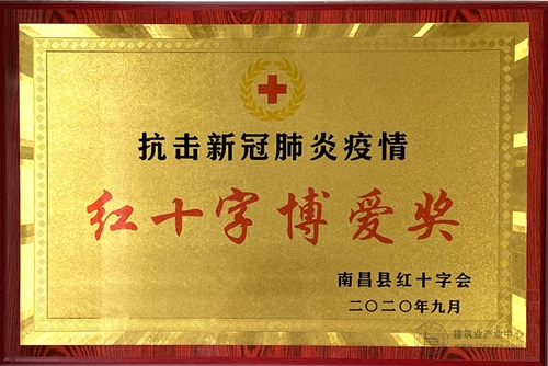 37c9bcd6-e5a6-4869-b3ea-c86a9249797f.jpg