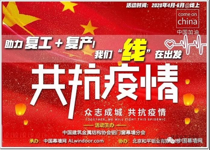 微信图片_20200515155223.jpg