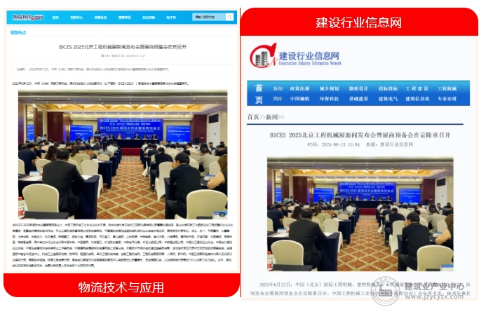 微信截图14_20250623142723.png