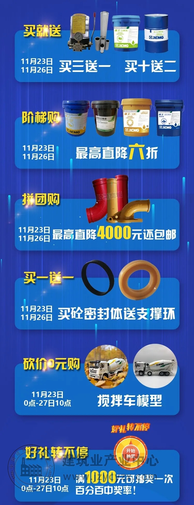 012.webp.jpg