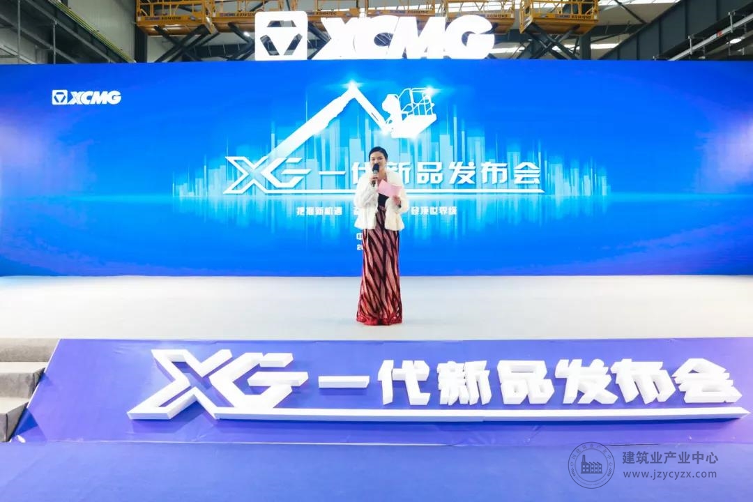 徐工1.jpg