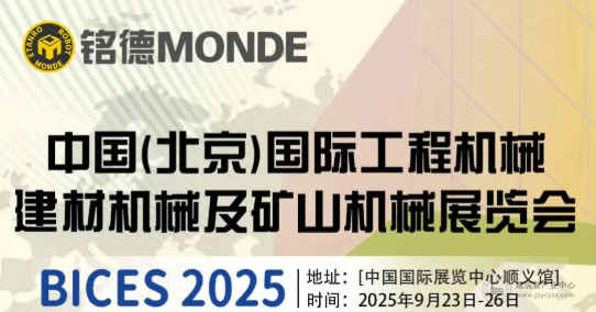 wechat11_2025-08-28_104740_284.png
