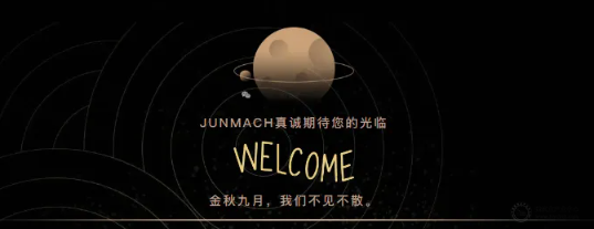 wechat10_2025-08-29_095936_575.png
