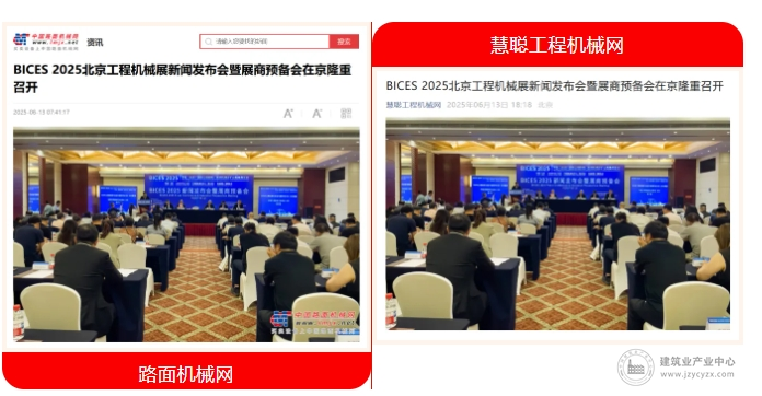 微信截图9_20250623142524.png