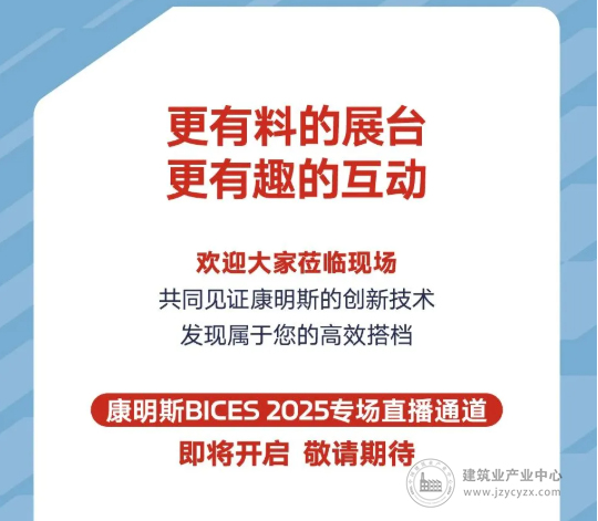 wechat7_2025-08-28_104340_549.png