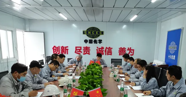 调研1.png