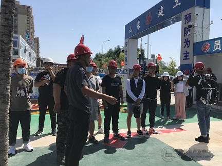 5f55ed6c92434.jpg