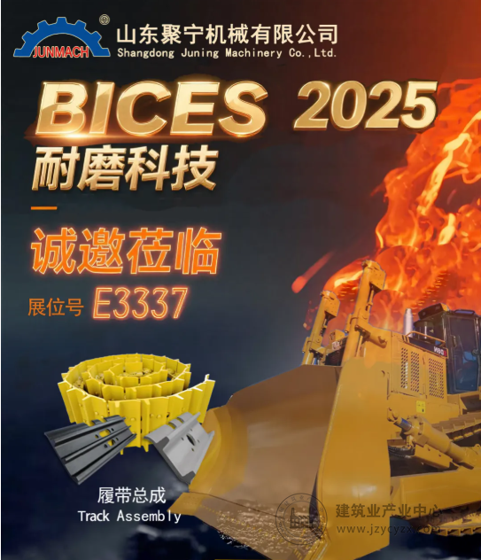 wechat5_2025-08-29_095641_809.png