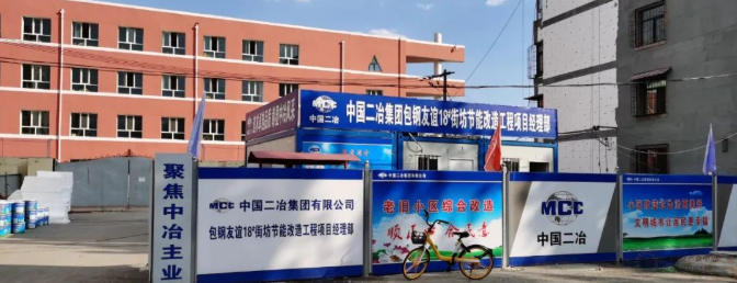 QQ截图20200730164442.png