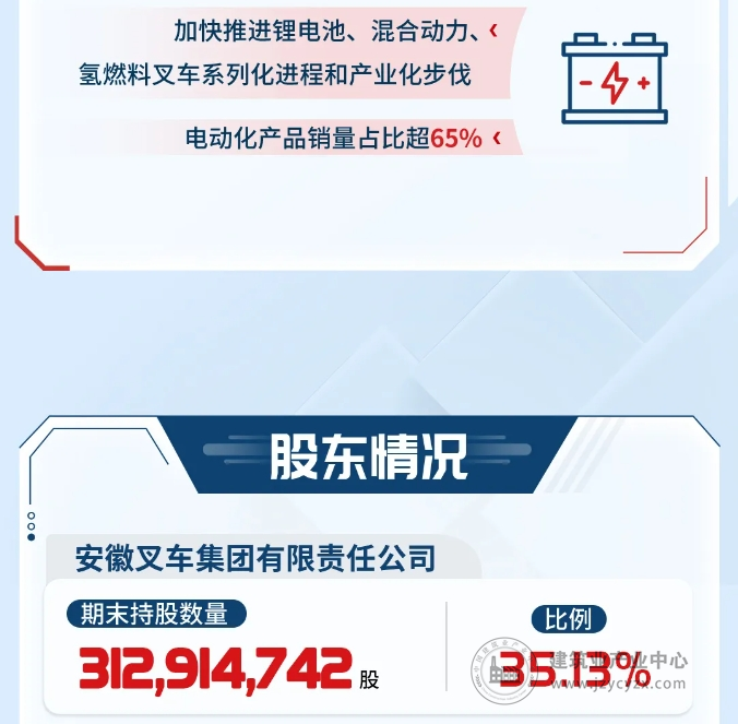 19.png