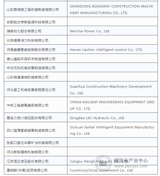 wechat2_2025-08-25_162822_151.png