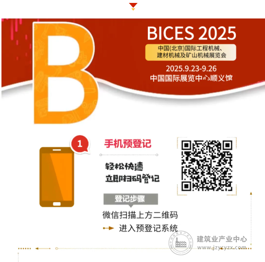 wechat6_2025-08-28_161434_807.png