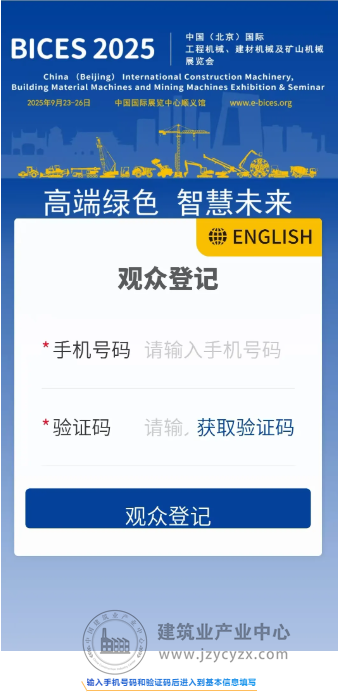 wechat13_2025-09-12_100318_400.png
