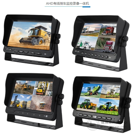 微信截图11_20250813100258.png