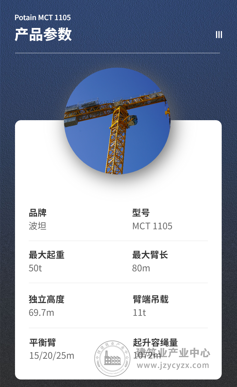 640 (1).png