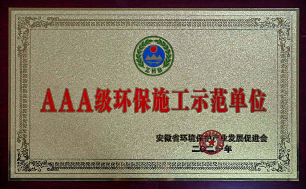 F44FC13F-A323-47aa-8719-3C1.jpg