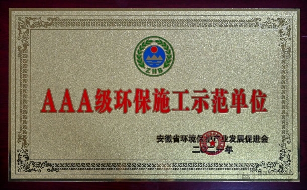 F44FC13F-A323-47aa-8719-3C1.jpg
