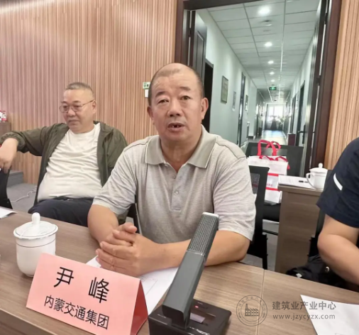 wechat7_2025-09-01_104503_468.png