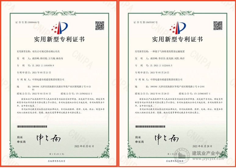 9DACEDCA-1766-410e-A510-E74.jpg