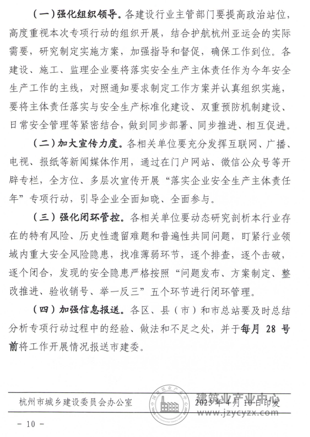 640 (9).png