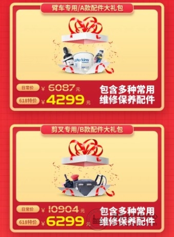 5555.jpg