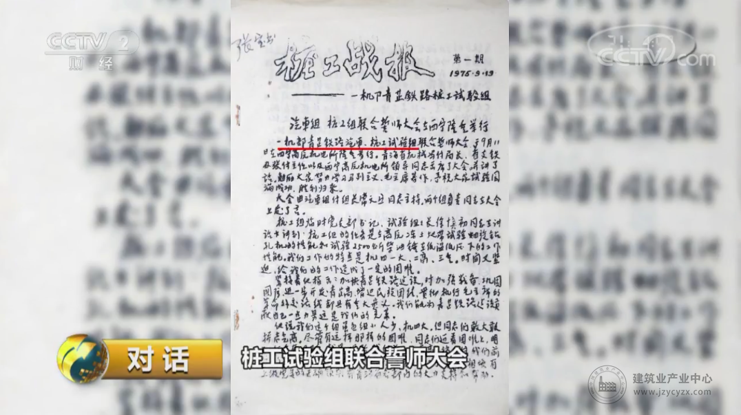微信截图_3.png