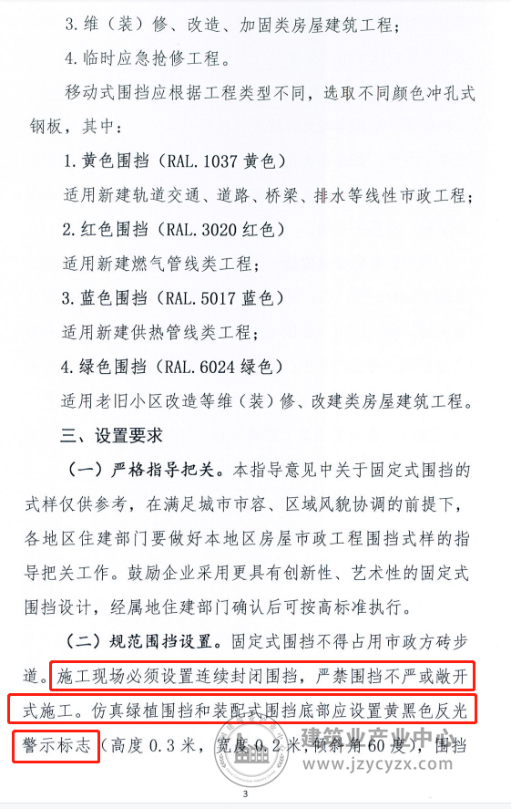 640 (2).png
