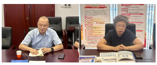 wechat4_2025-08-25_085508_450.png