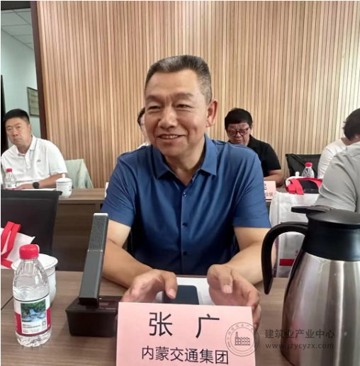wechat5_2025-09-01_104423_579.png