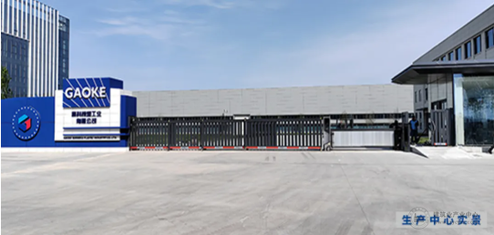 wechat7_2025-09-04_102432_311.png wechat7_2025-09-04_102432_311.png