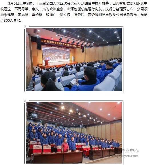 66.jpg