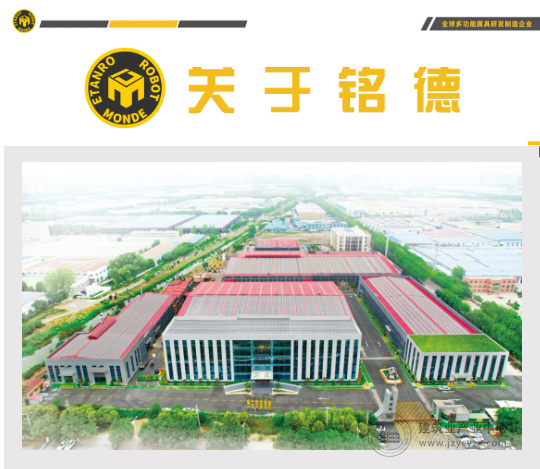 wechat19_2025-08-28_105211_749.png