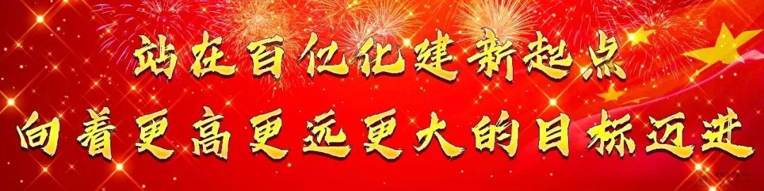 微信图片_20200624155823.jpg
