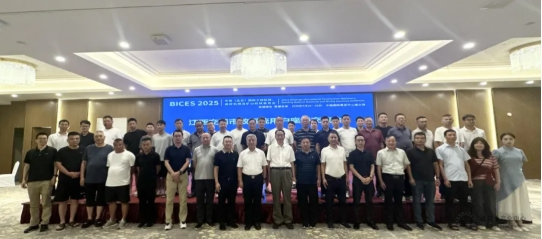 微信截图11_20250717084444.png