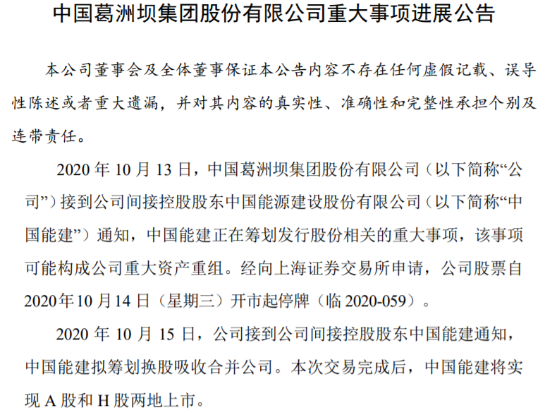 2(1)(1).gif