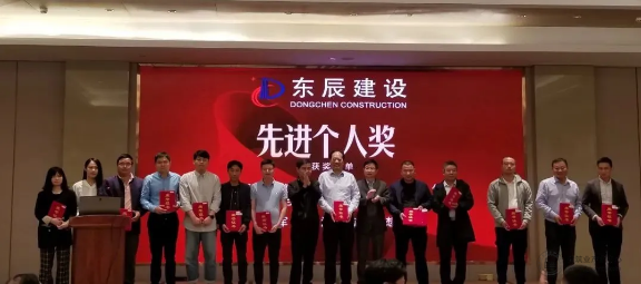 会议3.png
