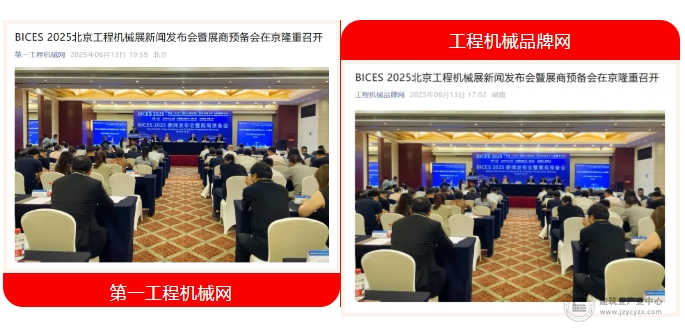微信截图10_20250623142615.png