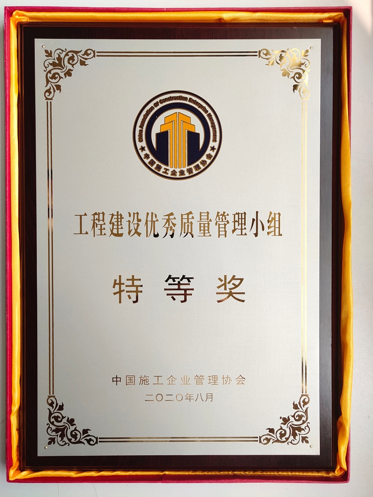 2.gif