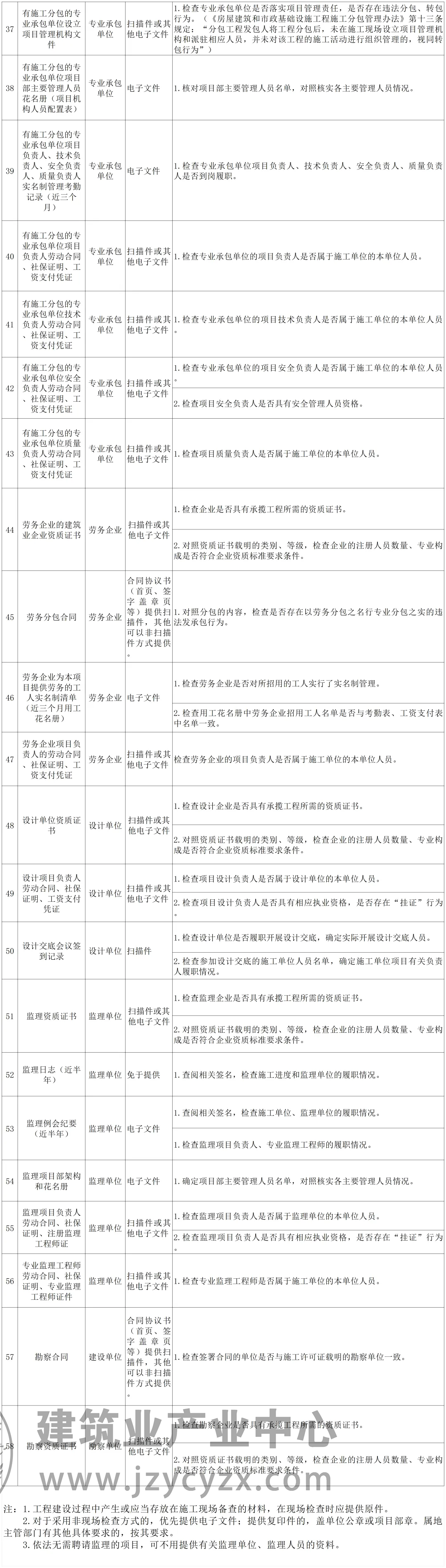 640.webp (1).png