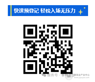 wechat33_2025-09-15_102520_236.png