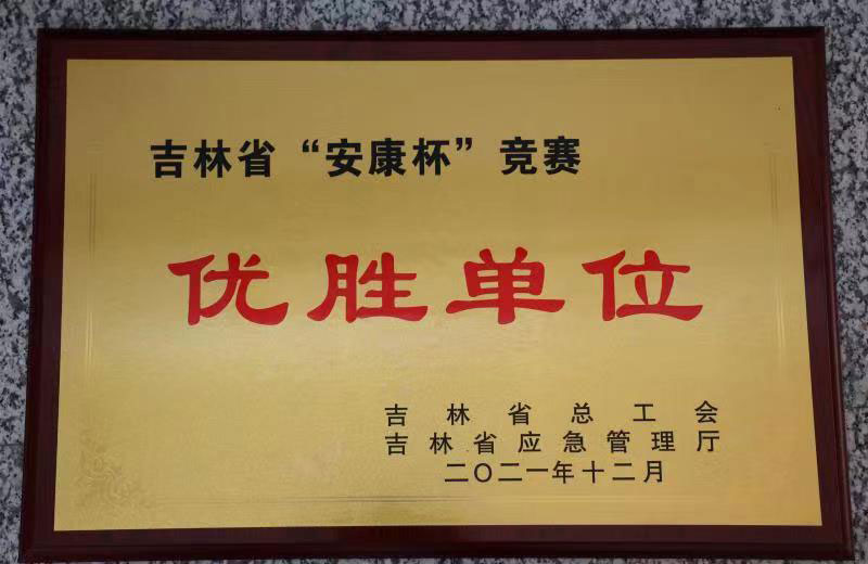 202201280847071404.jpg