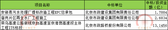 640 (11).png