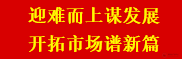 微信截图_20200616173304.png
