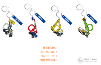 wechat10_2025-09-10_143753_342.png
