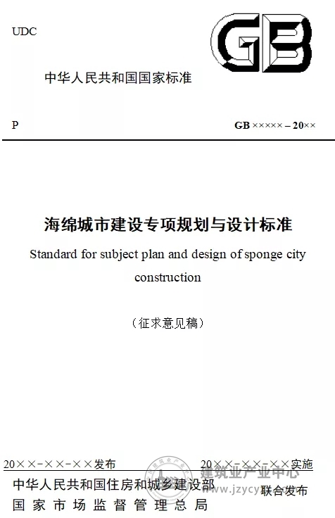 7.webp.jpg
