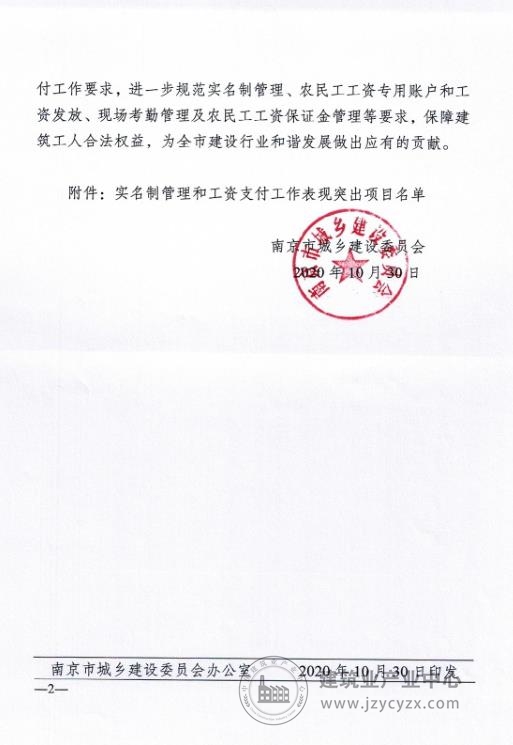 222.JPG
